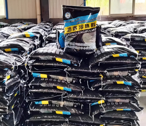 霍林郭勒沥青冷补料