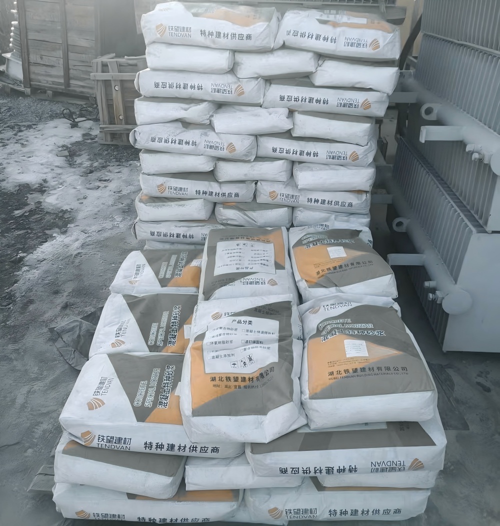 霍林郭勒M50干硬性无收缩砂浆