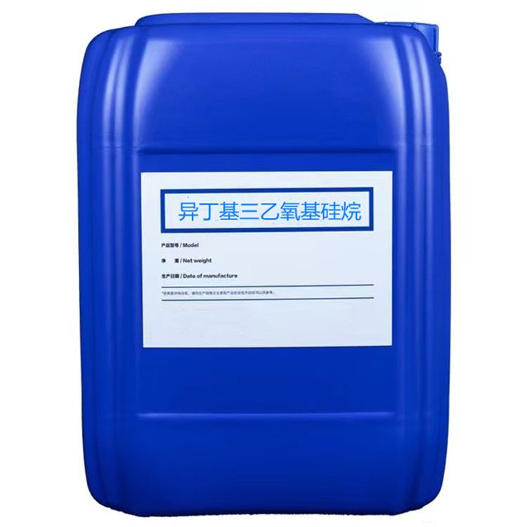 霍林郭勒硅烷浸渍