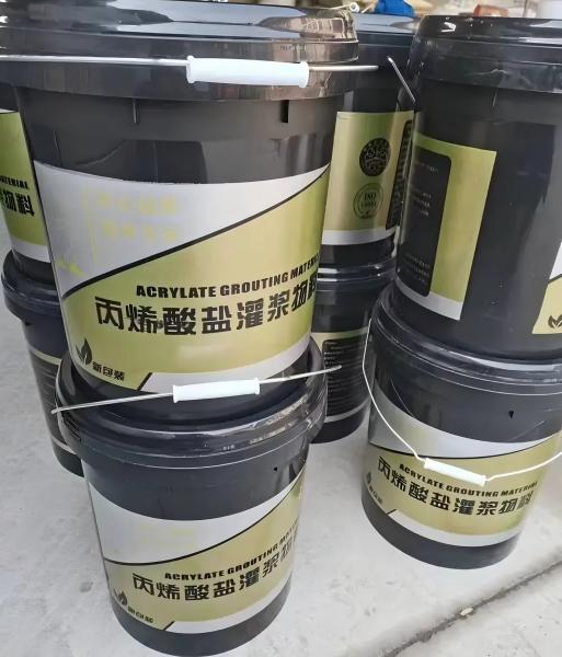 霍林郭勒丙烯酸盐灌浆料