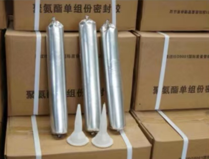 霍林郭勒聚氨酯密封胶