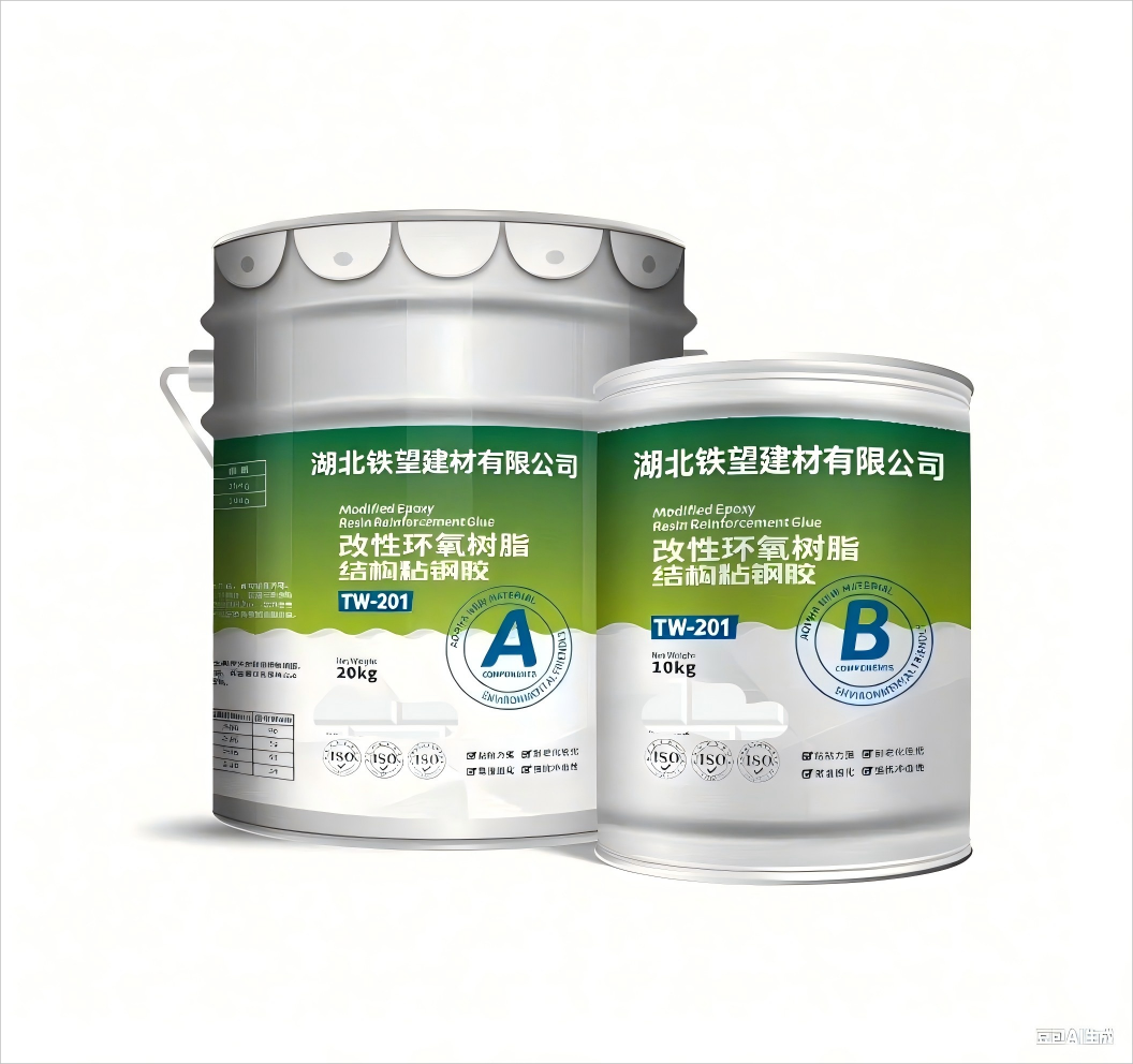 霍林郭勒粘钢胶